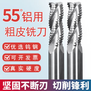Import 55 Degrees 3-Blade Tungsten Steel Rough Leather Milling Cutter 3-Blade Rough Leather Knife Aluminum Rough Long Wave Blade Grain Rough Leather End Mill
