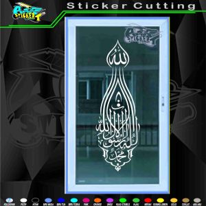 stiker kaligrafi pintu jendela kaca