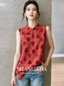 SHANGSHA | Chic & Luxurious Chinese Style Red Print Mandarin Collar Vest