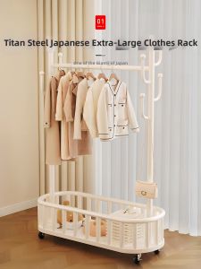 ZHIFAN | Bedside Space-saving Nightwear Hanger