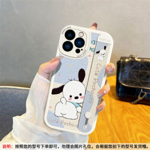 Creative Bear Wristband Phone Case for Apple 17 12/13/11 Stand Mens Anti-Fall Soft Protective Cover Compatible with iPhone 15/16 pro Max