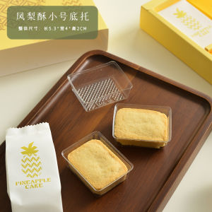 Fresh Baked Pineapple Pastry Box 6 Pieces 8 Pieces Handheld Baking Dessert Machine Seal Bag Small Clear Box Empty Box