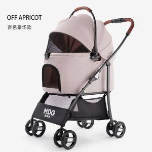 MDG Pet Stroller รถเข็นสัตว์เลี้ยงสำหรับเดินเล่นกลางแจ้ง น้ำหนักเบา ปรับแต่งได้ พร้อมที่จับมือ รถเข็นเล็กสำหรับสุนัขและแมว