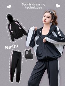 ICIB Autumn Winter Running Sports Women's Set: Outdoor Loose Plus Size Fitness Clothes & Long Sleeve Yoga Set