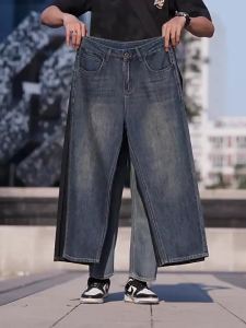 GUJOOCOW | Summer Slim Straight Comfortable Light Blue Denim Pants