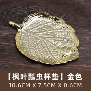 YHJ Bamboo Tea Tray Metal Circular Rectangular Tea Ceremony Accessories Kung Fu Tea Set Cup Mat Tea Serving Tools