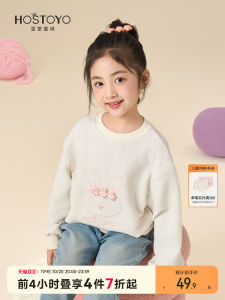 Royal Princess Rabbit Print Sweatshirt Girls Spring Autumn Cute Checkered Outerwear Top Polyester Fiber Kids Fashion