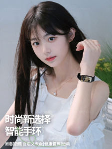 New Smart Watch Womens Sports Bracelet Heart Rate Sleep Monitoring Multi-Function Bluetooth 2025 New Model Rectangular Screen