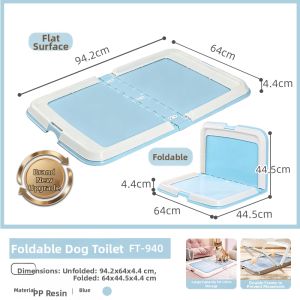 I.R.I.S | Foldable Splash-Proof Pet Toilet