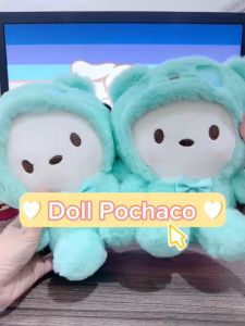 Gấu Nhồi Bông Sanrio POCHACO đội mũ siêu đáng yêu  gấu bông hoạt hình dễ thương