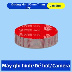 Mileqi | Miếng Đệm Chống Trượt Đặc Biệt Dành Cho Máy Quay Hành Trình Chịu Nhiệt Chống Tia UV Bám Dính Cao