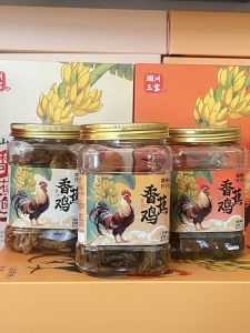 Beihai Tunzhou Island Special Volcanic Island Banana Chicken Strips High Protein Instant Popular Snacks Ready to Eat Snacks