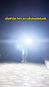 ไฟโซล่าเซลล์ ไฟโซล่าเซล 100000W โซล่าเซลล์ไฟLED IP67กันน้ำ ไฟสปอร์ตไลท์ Solar Light ไฟภายนอกอาคาร ไฟ โซล่าเซล สวิตช์เซ็นเซอร์ควบคุมไฟ ไฟพลังงานแสงอาทิตย์ หลอด ไฟ พร้อม สาย