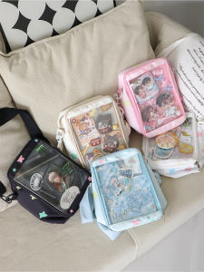 WUDONG | Cute Anime-themed Transparent PVC Bag