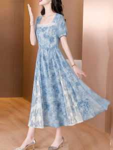 DAIXIANGFEIZI | Elegant Waist-Cinching Mid Dress