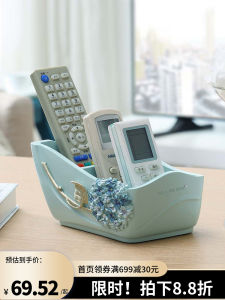 Elegant European Multi-Functional Desktop Organizer Box for Keys Mobile Cosmetics Remote Controls Hand-Painted Illustration