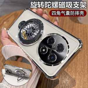 Huawei Hi Enjoy 70 pro Phone Case Silicone Protective Cover Full Protection Anti-Fall with Airbag Soft Shell for Men And Women Trendy New Model