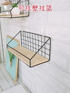 【จัดส่งจากกรุงเทพ】ตะขอแขวนของ ตะขอติดผนัง ตะขอแขวนของ ตะขอกาวสองด้าน ตัวผู้ ตัวเมีย 1 คู่ ตะขออเนกประสงค์ hook up ฮุกติดผนัง ตะขอกาวสองด้าน จัดระเบียดง่าย ตะขอติดกาวกันน้ำสำหรับห้องครัวห้องน้ำสติกเกอร์ติดผนังแบบมีกาวในตัวตะขอแขวนติดผนังที่ทนทาน