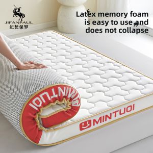 JIFANPAUL | Memory Foam Latex Mattress Pad 180x200cm