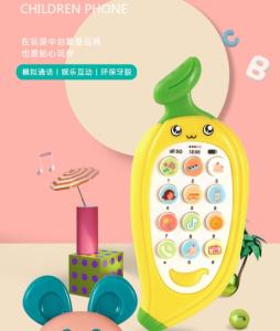 Cartoon Intelligent Education Puzzle Baby Music Cell Phone Musical Simulation Bottle Toy Baby Nibble Pacifier For 1+ Years Old Musical Lullaby Bilingual Learning Educational Toy