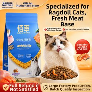 BAICUI | Nutritious Cat Food For All Breeds