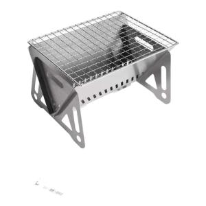 SENYING | Portable Card Style Small Charcoal BBQ Grill