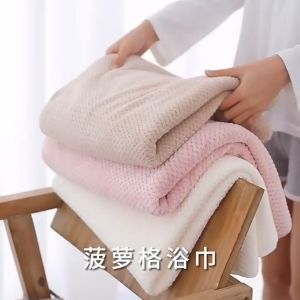 Super Absorbent  Thick bath towel   Faster drying towel Big size No Shedding Japanese Style