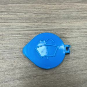 PINMOAP Fit For Ford Focus MK3 Wiper Washer Fluid Reservoir Cap OEM 1708196 Windshield Washer Bottle Lid Auto Cover 1/5/10PCS