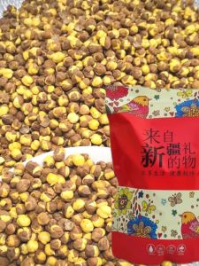Xinjiang Specialty Wolfmouth Bean Crispy Healthy Light Snack Large Size Chewy Delicious Taste Bulk Packaging