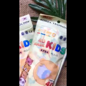 Khẩu trang kf94 thùng 300 cái cho bé 4 lớp họa tiết dễ thương chính hãng An Tâm thùng 300 cái_x30AT4DC