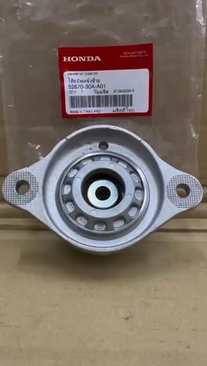 ORIGINAL HONDA CIVIC 2016-2021 FC TEA TBA REAR ABSORBER MOUNTING / ABS ...