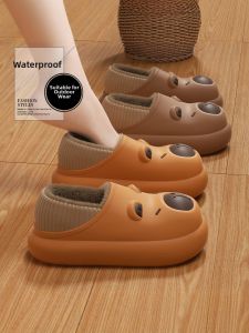 DAHONGNIANDAI | Waterproof Anti-slip Warm Fuzzy Indoor Slipper