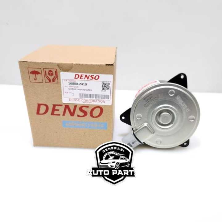 MOTOR FAN RADIATOR NEW AVANZA XENIA VELOZ RUSH TERIOS GRANDMAX LUXIO ...