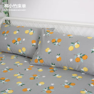 Pure Cotton Bed Sheet One-Piece Sets of Cotton Bamboo Bed Sheets Single Double Home Dormitory Comfortable Can Be Bare Sleeping