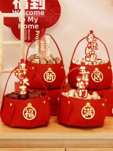 XIKUNLE | New Home Moving Basket Decor