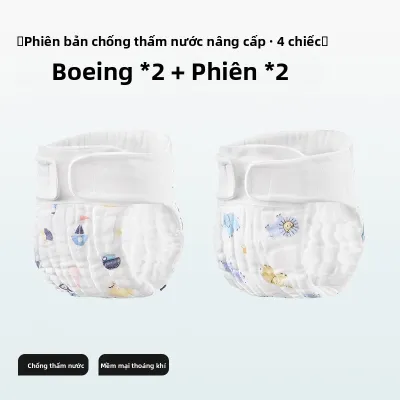 Usbettas | Quần Tã Bé Thoáng Khí Có Thể Giặt Được Cotton