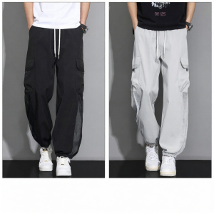 izzue | Quick Drying Cool Silk Summer Leisure Trousers Workwear Pants