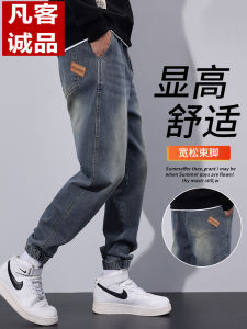 Vancl Casual Loose Mens Jeans American Style Workwear Straight Leg Cotton Blend Comfortable Soft Autumn Winter Trousers