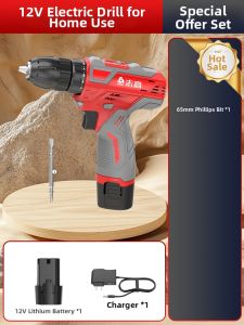 Chigo | Household Tool Kit Handheld Drill Electric Screwdriver