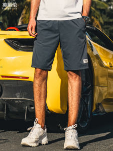 Enjeolon Ice Silk Quick Dry Casual Shorts Men Summer Lightweight Sport Loose Cool Feeling Five-Quarter Pants Straight Leg Fit