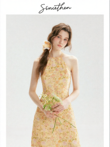 since then | Vacation Style Floral Halter Dress