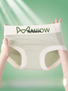 Miiow | Pure Cotton Seamless Underwear Womens Sports Triangle Shorts High Waist Antibacterial Comfortable Briefs Daily Wear MiiOW