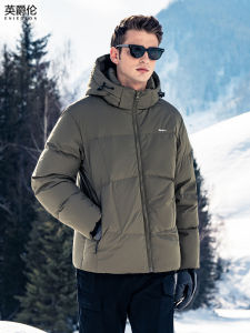 Enjeolon | Waterproof Removable Hood Duck Down Jacket