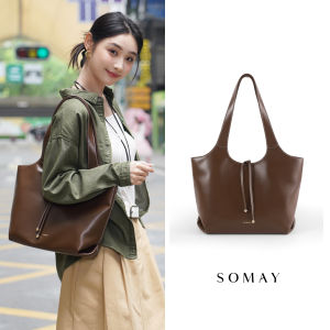 Somay | Versatile Commuter Tote
