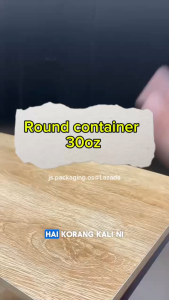 Disposable Round Food Container with Lid 30oz Bekas Plastik Makanan Bulat 30oz / Bekas Bulat FC30