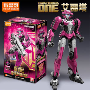 Đồ Chơi Mô Hình Biến Hình Transformers Origin Alita Brooke Block Dành Cho Bé Trai Đồ Chơi Mô Hình Robot Hợp Kim Nhôm