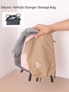 MAINUOJUJIA | Water-resistant Storage Bag