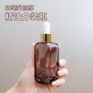 High-End Thick Glass Essential Oil Transfer Bottles with Dropper for Travel Cosmetic Serum Empty Bottles Beauty Tools 50ml