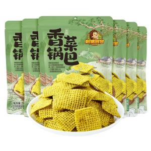 Ciweiagan | Savory Coriander Crispy Rice Snack 75g