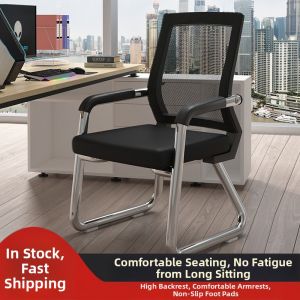 Comfortable Breathable Multi-Use Office Chair